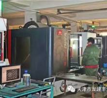 建设工程的高清图片 记录时代发展的视觉见证